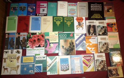 Юридические и иные не художественные книги: