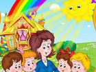 Детский сад-ясли Кудрово