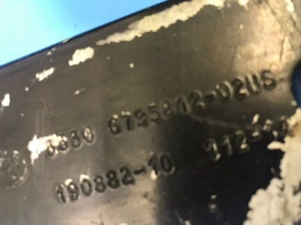 Комплект рычагов задний левый Bmw X4 F26