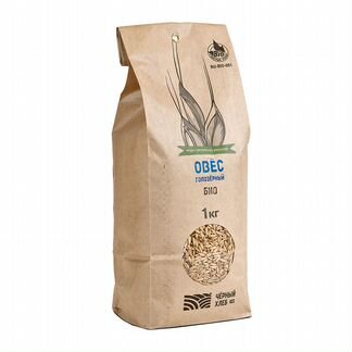 Овёс голозёрный био Чёрный хлеб 1 кг, 5 кг, 25 кг
