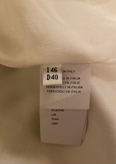 Пальто Blumarine