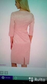 Платье новое