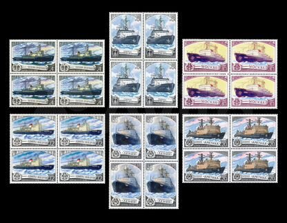 1978. Ледоколы, 1987. Речной флот