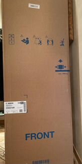 Встраиваемый холодильник Bosh