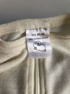 Комбинезон из шерсти мериноса