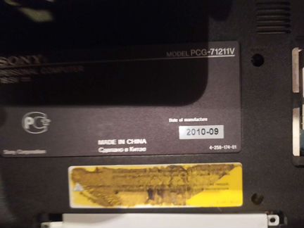 Sony vaio pcg-71211v разбор