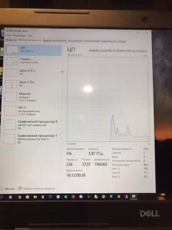 Dell g3 3579, 16gb, 128+500gb, gtx 1050ti