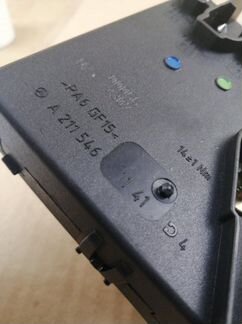 Блок предохранителей Mercedes-Benz E-Class W211