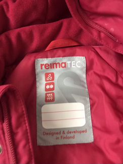 Комбинезон Reima