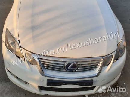 Ноускат Lexus GS450h