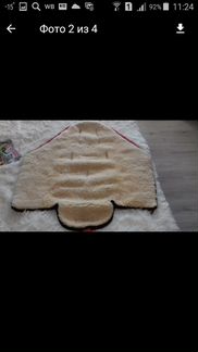 Мешок конверт Kaiser из овчины