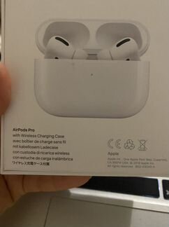 AirPods pro