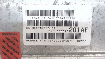 Блок управления, Двигателем Dodge Ram (DR/DH), 200