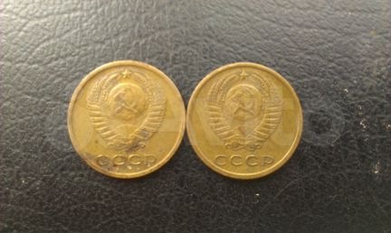 Монеты СССР 75,77г