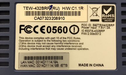 Роутер trendnet TEW-432BRP