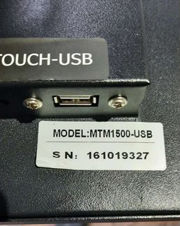 Сенсорный монитор 15