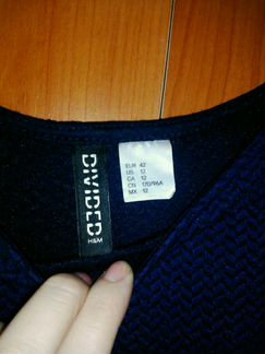 Платье синие Марка нм 48 размер