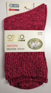 Подарочный набор - митенки и носки из ангоры