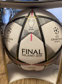 Футбольный мяч Milano 2016