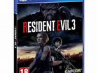 Resident Evil 3 на ps4 объявление продам