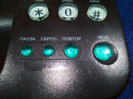 Телефон intego KXT 255