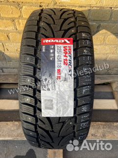 Зимние шины 225 45 18 95T XL RoadX RXFrost WH12