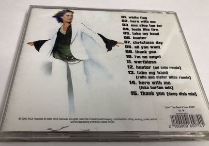 Dido, Pink Floyd, Sting диски CD