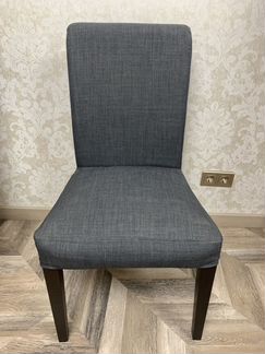 Стул IKEA henriksdal