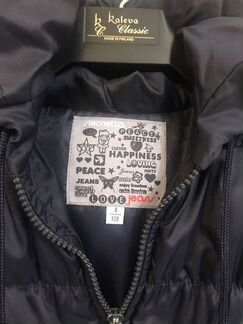 Куртка Детская