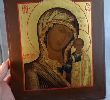 Икона Казанская