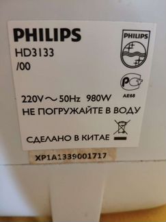 Мультиварка Philips HD 3133