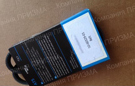 Ремень вентиляторов конденсатора Карриер Maxima