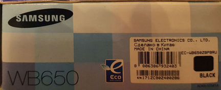 Цифровой фотоаппарат Samsung WB650. Новый