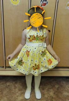 Платье на праздник осени