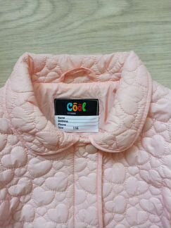 Курточка осенняя 116 размер