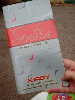 Насадки для пылесоса