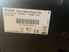 Принтер Epson Stylus Photo T59 объявление продам