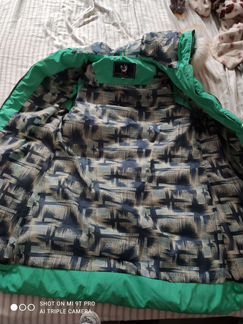 Жилетка размер 46