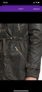 Парка Top Secret