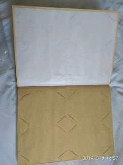 Фотоальбом