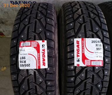 Зимние Шины R16 205 65 16 Tigar новые