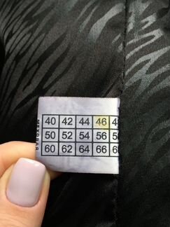 Продам шубу