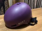 Продам шлем Roxy