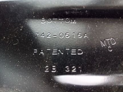 Ножи для мульчирования 42