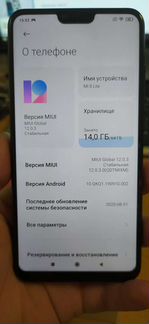 Телефон Смартфон Xiaomi Mi 8 Lite