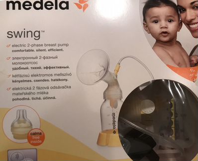 Молокоотсос medela б/у