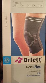 Коленный ортез orlett dkn-203