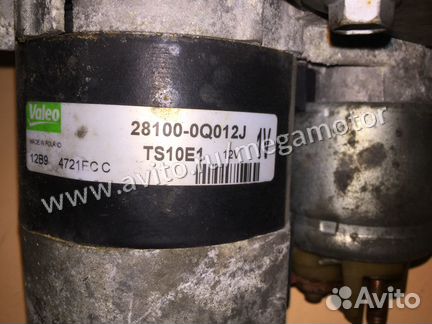 Стартер ркпп Пежо 107