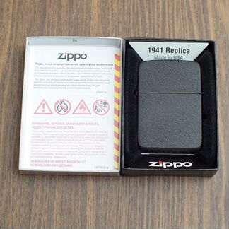 Зажигалка Zippo 1941 Black Crackle (Новая)