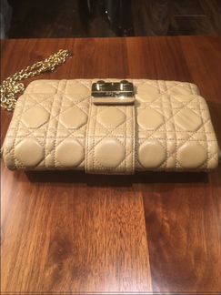Miss Dior crossbody